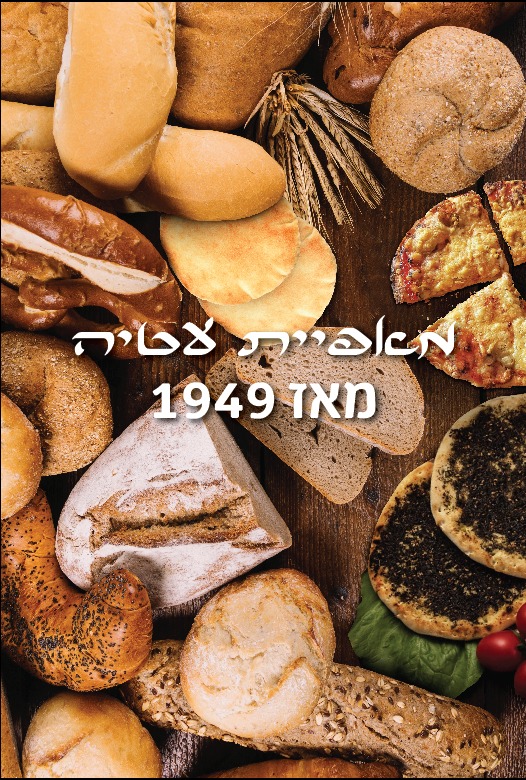 WhatsApp Image 2020-03-14 at 3.28.45 PM (1).jpeg.jpeg